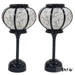 【雛人形用 雪洞(ぼんぼり)】木製 古代桜 7号 【高さ約18cm】LEDコードレス(電池式) 雛道具 雪洞 ぼんぼり 燭台 おひなさま付属品 おひなさまのあかり