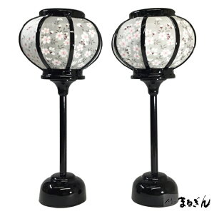 ��4/14(��)20���`�}���\�����|10�{���y�ڂ�ڂ�z�Ñ�� �R�[�h���X ���T�C�Y2��ށi����18cm or 21cm�j�� �ᓴ �C�� �ڂ�ڂ� ������ �P�i �R�[�h���X �d�r�� ���ЂȂ��ܕt���i ���ЂȂ��܂̂���