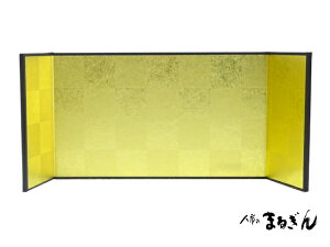 yz() (܌l`) s  4 12cm Oțy20cm 12cmzl`  ܌l`  Z 叫l` nl` KX׍H  H|i Pi  ՗