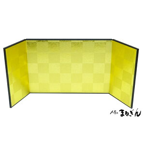yz() (܌l`) s  5 16cm Oțy22cm 16cmzl`  ܌l`  Z 叫l` nl` KX׍H  H|i Pi  ՗