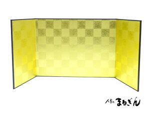 yz() (܌l`) s  8 25.5cm Oțy35cm 25.5cmzl`  ܌l`  Z 叫l` nl` KX׍H  H|i Pi  ՗