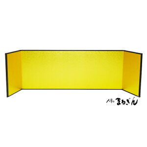 yz(e)  4 12cm Oțy30cm 12cmz l` Pi 萗 nl` KX׍H  ՗
