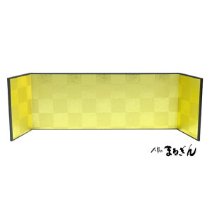 yz(e) s  4 12cm Oțy30cm 12cmz l` Pi 萗  ՗ ЂȂ܂̛