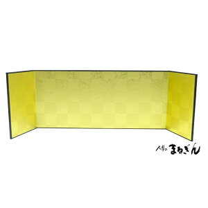 yz(e) s  5 15cm Oțy33cm 15cmzl` Pi 萗  ՗ ЂȂ܂̛