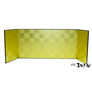 yz(e) s  6 18cm Oțy35cm 18cmzl` Pi 萗  ՗ ЂȂ܂̛