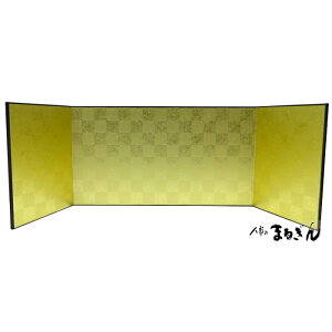 yz(e) s  8 25cm Oțy45cm 25cmzl` Pi 萗  ՗ ЂȂ܂̛