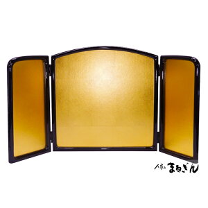 yz() (܌l`)  R12 gt Oțy35cm 35cmzl`  ܌l`  Z 叫l` Pi  ՗