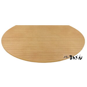 y z@؉~45cm tyԌ45cm s30cm 0.8cm 1.9cmz Pi̔ l`@l`̑ ЂȂ܂̑  łB