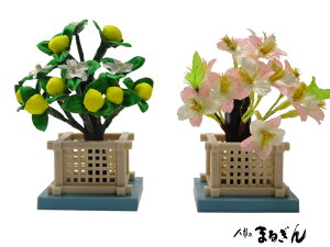 ykZbgz1y悻8.5cmz^l`p Pi k ЂȂܓ ЂȂ܂̂