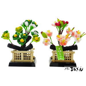 ykZbgzԈ15D߂y悻11cmzl`p@Pi@k@ЂȂܓ ЂȂ܂̂