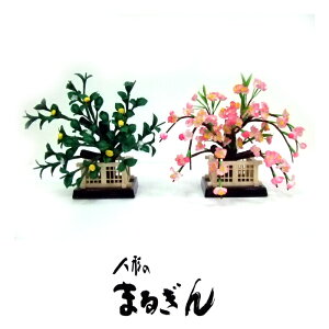 ykZbgz25_y悻15.5cmz k Pi ЂȂܓ ЂȂ܂̂