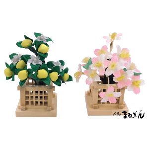 ykZbgz1 ؐ_ y悻9cmz^l`p@Pi@k@ЂȂܓ ЂȂ܂̂