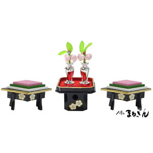 yl`pZbgzؐ~j20 HO ʍ Pi ЂȓPi ЂȂܕti ЂȂ܂̑O