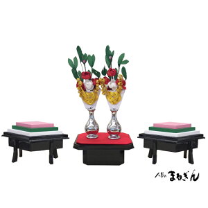 yl`pZbgz30HOy2_Zbgz Ђȓ ЂȂܕti ЂȂ܂̑O Ђ O O ͂ ԕr Ƃ