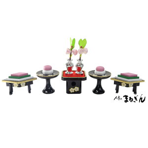 yl`pZbgzؐ~j15 HO ʍ Pi ЂȓPi ЂȂܕti ЂȂ܂̑O