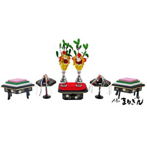 yl`pZbgzؐ30 HO  ʍ Pi ЂȓPi ЂȂܕti ЂȂ܂̑O