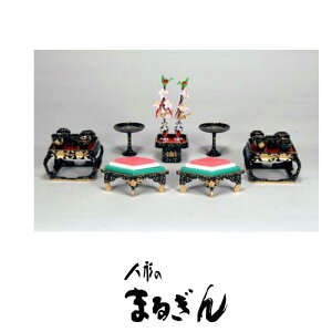 yl`pZbgz6cm (20) |Ռ^yVz Ђȓ ЂȂܕti ЂȂ܂̑O V H  O O ͂ ԕr Ƃ