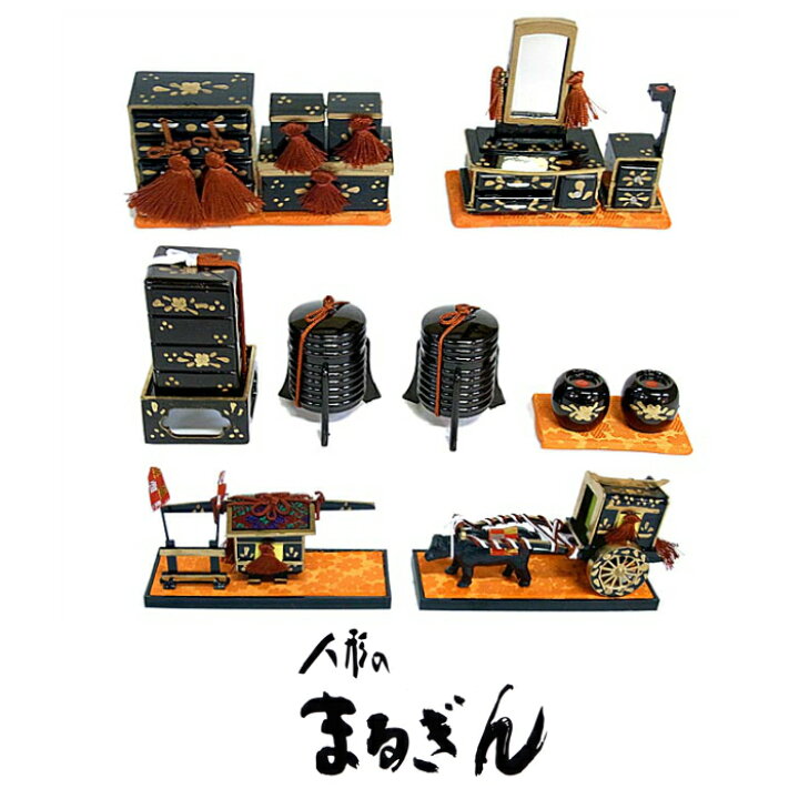 楽天市場】【雛人形用道具セット】12号7品セット【7品道具セット 