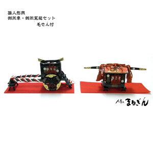 yl`pZbgz30SG 䏊ăZbgyؐɏiz  ЂȂܕti ЂȂ܂̂  