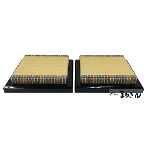 yez ؐ|    l`̑ ЂȂ܂̑