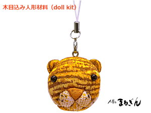 yؖڍl`ޗzƂXgbv 4cm ztZbg 2022Nx  ]˖ؖڍݍޗ | ؖڍ݃Lbg g TORA