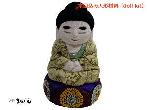yؖڍl`ޗzF 13.5cm {fB{ zȂ ]˖ؖڍݍޗ ؖڍLbg |