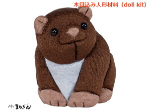 yؖڍl`ޗz܂ 9cm {fB{ ]˖ؖڍݍޗ ؖڍLbg |