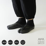 《本日P3倍》《楽天1位》 [公式] 丸五 / 作業 地下足袋 [実用3枚 大馳] 大馳3枚 農作業 ぬかるみ 朝露 糊…