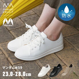 《スーパーSALE！P10倍》送料無料《楽天1位》[公式] 丸五 防水シューズ [マンダム#59] 23.0〜28.0cm メンズ レディース カジュアル レインシューズ 雨の日 黒 マルゴ marugo