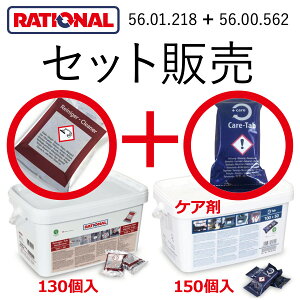 Zbg̔ (  + PA ) Vi ()ƃPA()̃Zbg  (ꕔ) SCC CMP (@\t) X`Rp Ɩp Ō` PA Rational X`[RxNVI