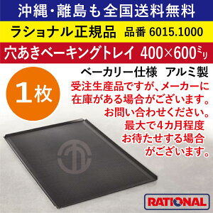 1 󒍐Yi Vi X`Rp x[LOgC x[J[dl 400×600mm A~ Ɩp I[u J x[LOg[ ϓȏĂF \ʕth~H gC g