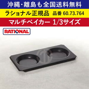 󒍐Yi   S yViKiz Vi X`Rp }`xCJ[ 1/3GN 1/3TCY 60.73.764@325×176mm 2 ւ2 2 ւ2 ڋʏĂ I