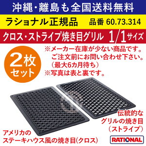 2Zbg Vi X`Rp NXE XgCvĂڃO 1/1GN 1/1TCY 1/1 Ăڂt ʎg Xe[L Ė Ă NXĂ O XgCv Ɩp X`R