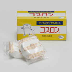 IC|bg RX tB^[ RXp tB^[8    ptB^[ Lb`pi  ֗ObY g   h ߊ Hp R[