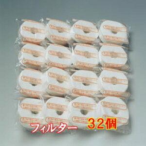 RX tB^[ RXp tB^[32 ptB^[ ۑe e IC|bg   g   ߊ Hp   XeX Vv