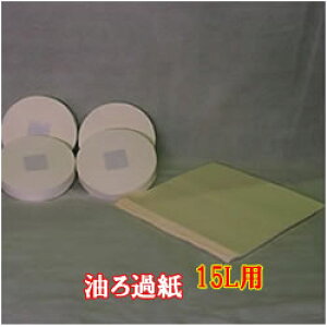 Ɩp^R߃^CvpF15bg ߊpߎ Ɩp    Ō`pߊ HX |bg Đ|bg Đ|bg Zbg ߃|bg ߊ IC