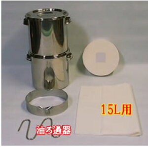 Ɩp ߋ@ ۑe   |bg Ɩp R߃^Cv15bg Hp̖! ~[pi  ^  e ߊ  ߃|bg ߊ IC p