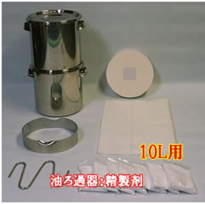 Ɩp ߋ@  IC|bg XeX  y^ Ɩp ߊFR߃^Cv10bg܁zHp̖!  |bg ۑe  e ߃|b