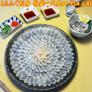  Ƃӂhg eڑM 4lO ӂ瓒t {B̘V ґNXސ {ӂh Ă