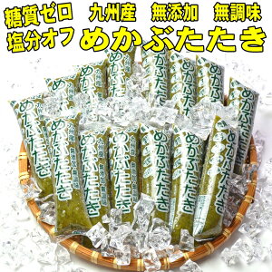  BY ߂  80g×15{Zbg [ It Y  Y iǉ@kC1,000~AkE500~ʓrjr[ƃv[gt r[K yXJ^A