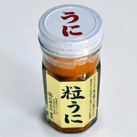 磯の匠 手作り 粒うに 瓶詰 (45g×1本) 九州 老舗 辻鮮魚店 謹製