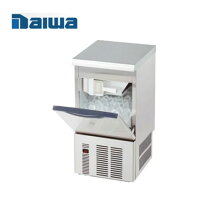 動作確認済み】大和冷機 製氷機 DRI-85LMT1 W1005×D600×H800(mm 
