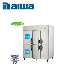 ��a��@�H�� �C���o�[�^�[����G�R������ �c�^�Ⓚ�①��503S2-EX(��:533S2-EC) �_�C�� �Ɩ��p �^�e�^