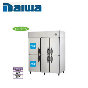 ��a��@�H�� �C���o�[�^�[����G�R������ �c�^�Ⓚ�①��503YS2-EX(��:533YS2-EC) �_�C�� �Ɩ��p �^�e�^