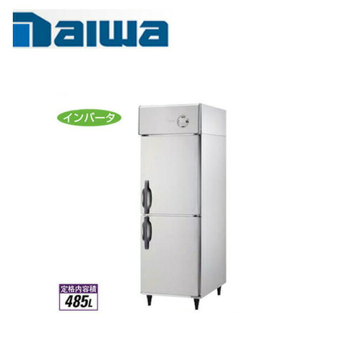 楽天市場】大和冷機工業 インバーター制御エコ蔵くん 縦型冷凍庫201SS 
