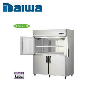 大和冷機工業 インバーター制御エコ蔵くん 縦型冷凍庫503SS-NP-EX(旧:533SS-NP-EC) ダイワ 業務用 タテ型