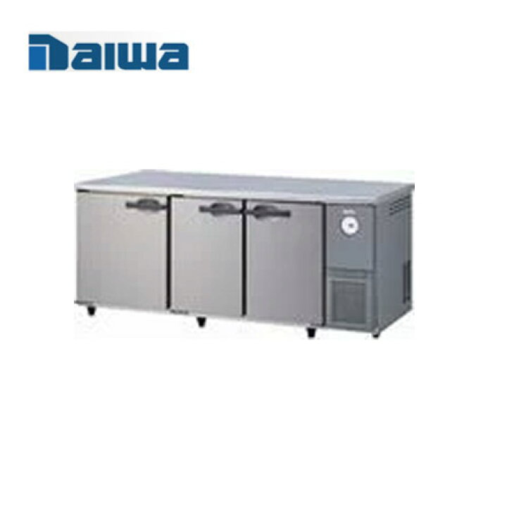 楽天市場】大和冷機工業 横型冷蔵庫 6261CD-R-A ダイワ 業務用 業務用 