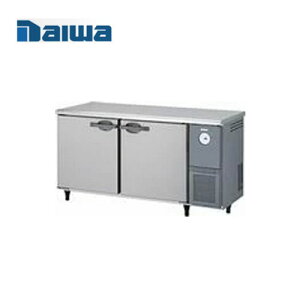 大和冷機工業 横型冷蔵庫 5071CD-R-A ダイワ 業務用 業務用冷蔵庫 コールドテーブル 台下冷蔵庫 ヨコ型
