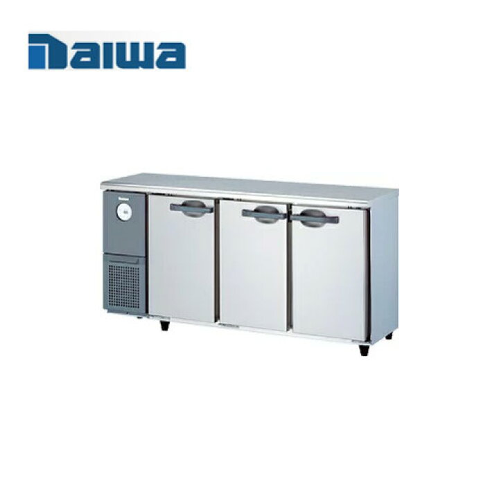 楽天市場】大和冷機工業 横型冷蔵庫 5041CD-B(旧:5841CD) ダイワ 業務 