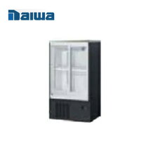 ダイワ/Daiwa 業務用 冷蔵ショーケース 120L 店舗 厨房 RC-ME15
